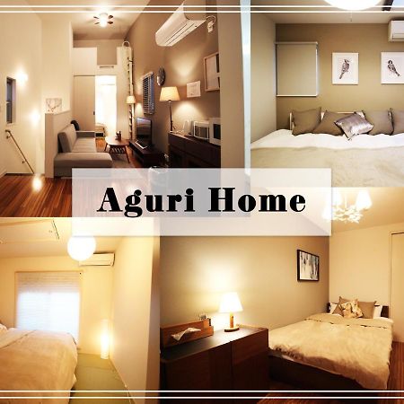 Aguri Home Osaca Exterior foto