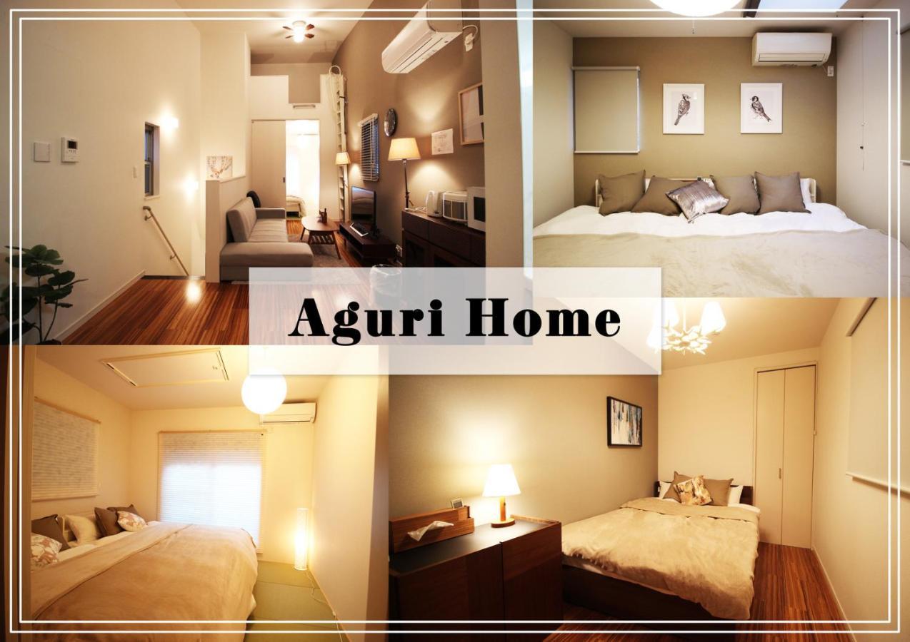 Aguri Home Osaca Exterior foto
