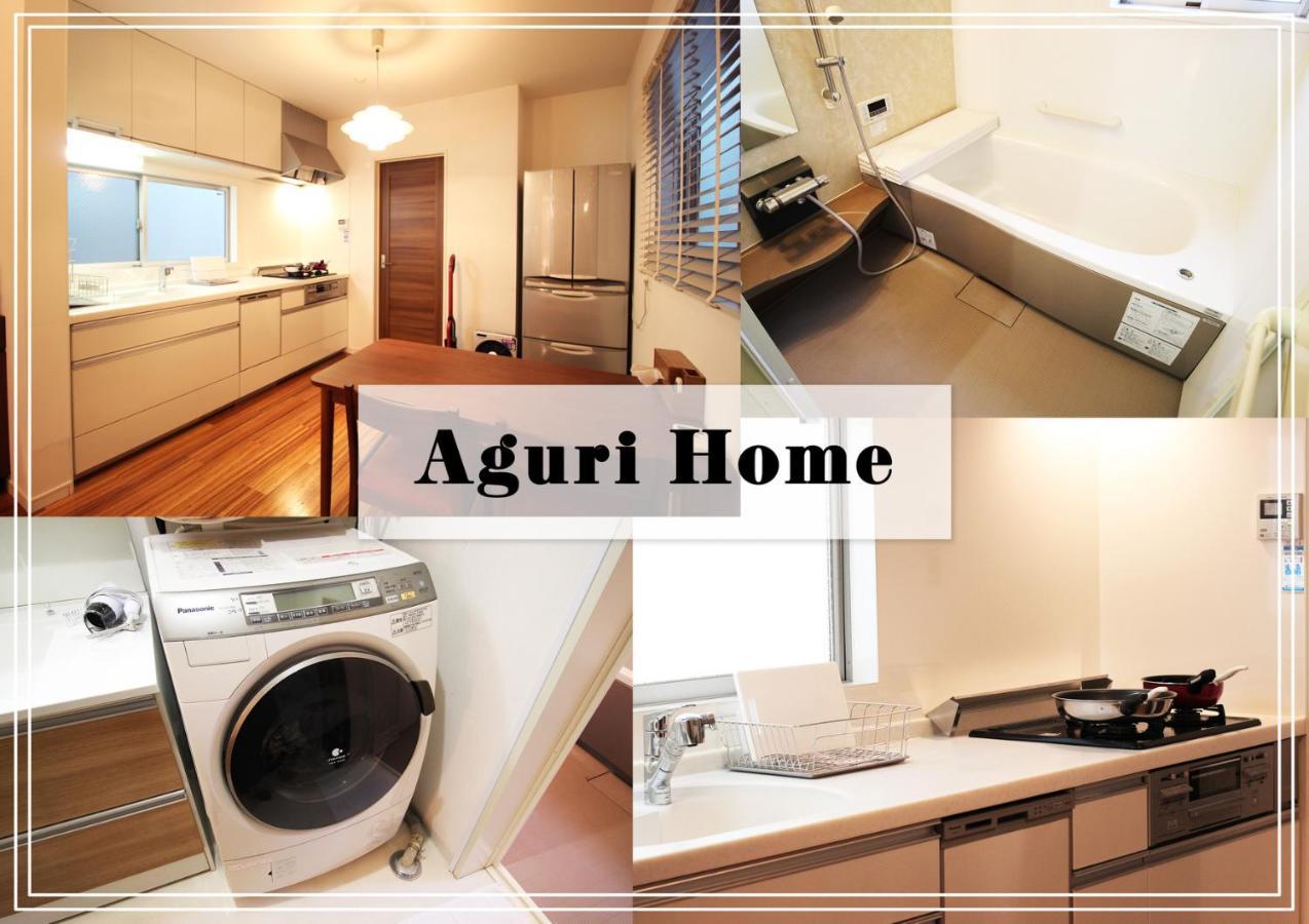 Aguri Home Osaca Exterior foto